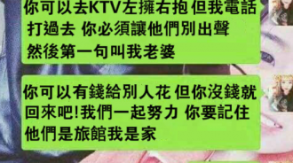 照著做就見不到明天太陽