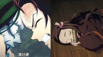 鬼滅解析：灶門一家隱藏3個「特殊個性」，曝光其家族隱藏歷史？
