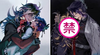 #鬼滅之刃同人：超絕美畫風！童磨與蝴蝶忍的「相愛」相殺，網友：童磨你手往哪放呢
