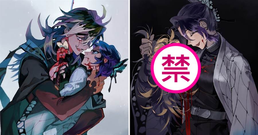 #鬼滅之刃同人：超絕美畫風！童磨與蝴蝶忍的「相愛」相殺，網友：童磨你手往哪放呢