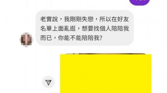 不是我不想，是情況不允許ＸＤ