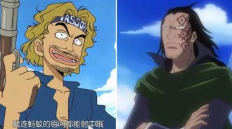 海賊王：草帽一夥的後臺有多硬？赤犬：除了喬巴其他人只能活捉！