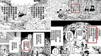全職獵人：酷拉皮卡是導致族人全部被滅的主要原因嗎？原作中的真相早已揭露~