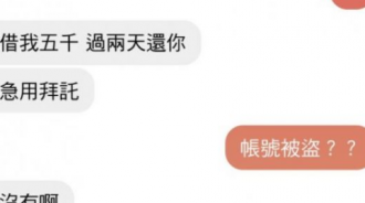 我預判你的預判