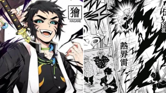 鬼滅之刃：史上「最水」上弦鬼，前代鳴柱弟子——獪嶽
