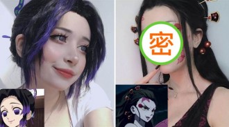 鬼滅之刃花街篇COSPLAY，還原度雖不是特別高，但實在是羨慕音柱