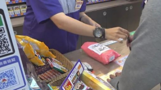 網購請注意！她超商取貨竟遇「同名同電話」，險遭詐騙