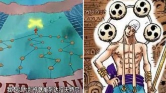 海賊王：大結局前必須要圓的3個伏筆，少一個都算爛尾！