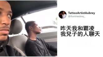 兒子回家告知被霸凌！他沒暴怒更揪那位霸凌者兜風聊天 神發展被讚爆：最棒教育
