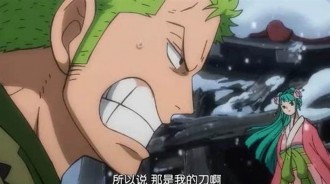 海賊王：索隆明明知道黑刀秋水比不是黑刀的閻魔好，為什麼他還答應日和的交換請求