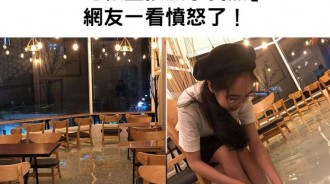越南咖啡店為了吸引客人 「直接在地板放水養魚」網友看了超憤怒！
