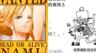 海賊王：懸賞令的照片是誰拍的？不要笑，神秘狗仔終於被尾田公開了
