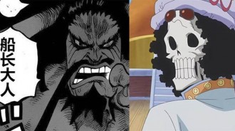 海賊王腦洞：布魯克就是洛克斯！香克斯才是最終BOSS？