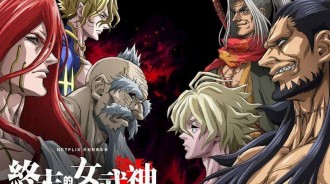 《終末的女武神》第二季公布，三場大戰曝光，釋迦登場連敗兩人