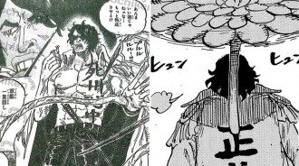 海賊王1053話：綠牛的容貌首次揭曉，比魯夫更像海賊，三大船長的懸賞令也正式曝光