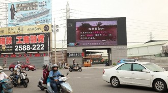 過馬路被車子A到！台北男要求「賠償1999萬」列明細：很合理阿　法官傻眼「以為中樂透嗎」判決出爐