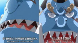 海賊王：老甚平為什麼看不起區區四皇？側面證明魯夫的魅力大