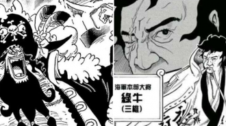 海賊王：D之一族的秘密曝光，綠牛和黑鬍子或許來自同一個種族
