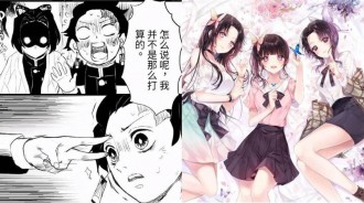 鬼滅之刃：炭治郎恰好看到香奈乎換衣服被撞見，忍姐姐這次終於不打算溫柔了