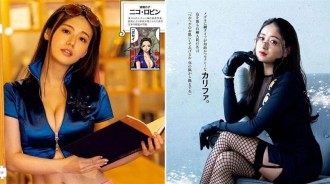 口水和鼻血直流！花花公子X海賊王Cosplay特輯：16位人氣美女角色COS，波濤洶湧愛了愛了！