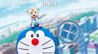 獨家! 哆啦A夢劇場版宇宙小戰爭2021推出主題爆米花桶 7/15起預購就在威秀