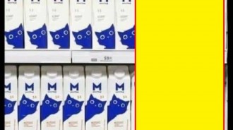 這牛奶絕對要一次買十二瓶啊!!!