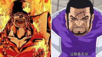 海賊王：海軍大將已經擺脫五老星的控制，赤犬準備背叛世界政府