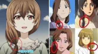 日漫裡的經典定律你知道幾個？死亡髮型，結婚flag