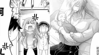 星掠者漫畫完結：不斷反轉的人氣作品，喜劇收場，男女主有了後代！
