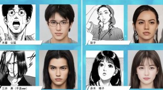 灌籃高手真人化，流川楓和櫻木顏值差距不小，難怪晴子會喜歡前者