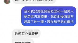 這個資訊太多
