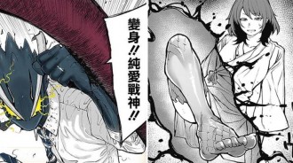 對妻子的愛突破天際，阿宅大喊羞恥臺詞，變身純愛戰神！
