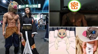 #鬼滅之刃：大帥哥實力cos伊之助，身材簡直神還原！摘下頭套更是讓網友驚呼：真是太帥了