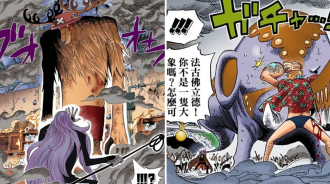 《海賊王》惡魔果實最細思恐極的設定：動物系果實都是活物？
