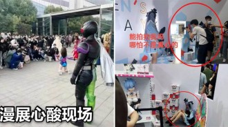 漫展心酸現場！都在圍觀手辦，卻忽視了小姐姐？小姐姐吐槽：下輩子小心二次元