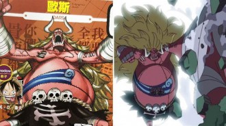 海賊王官方情報：歐斯是500年前的霸主，他早期的設定圖好恐怖！