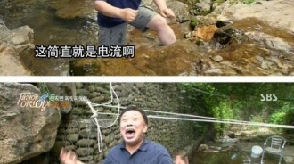 韓國村莊號稱「山谷有電流按摩能治病」科學節目慕名採訪！結果專家一勘察…真相讓村民崩潰了！