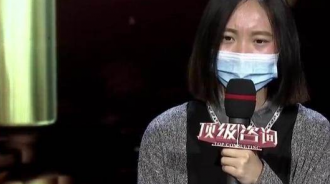 女大生偷用室友化妝品！險些毀容事後卻轉頭「提告室友索賠醫藥費」　全網怒駡：太不要臉了！ 
