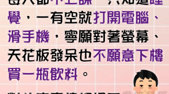 恭喜你了