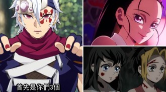 鬼滅之刃：音柱三位老婆的9個趣味設定，娘化主角團，須磨最可愛！