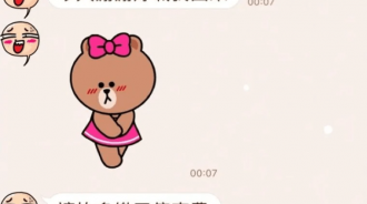 交往五天就分手，對話曝光才知道，幸好你跑得快！