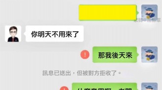 說話藝術的重要性