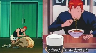 《灌籃高手》最大的謎團 櫻木花道家裡到底有多窮