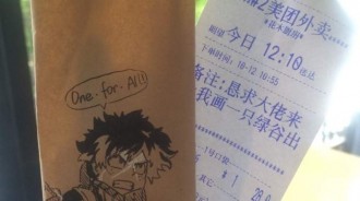 一個「被餐飲業耽誤的畫家老闆」，有求必應值得五顆星評價！！