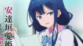 政宗君的復仇：TV動畫第二季製作決定~還記得女主靈魂級的襪子嗎？