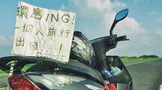阿嬤做仙去了！15歲少年「揹阿嬤徒步環島」感動無數人　環島動機「有顆大洋蔥」：覺得阿嬤一直都在  