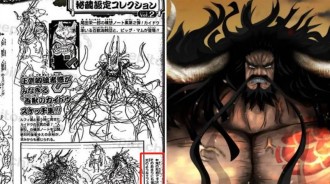 海賊王：特別資料篇，凱多下線是劇情殺，他其實還有一張底牌