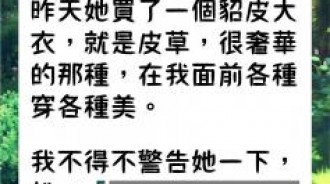 這樣做才是一個稱職的好閨蜜