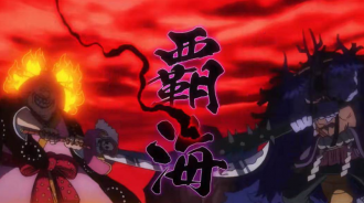 海賊王1025集：索隆封神！雙皇聯手釋放「霸海」，撼動整個鬼島
