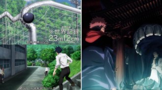 咒術迴戰開篇就暗示過，虎杖悠仁結局已定：成為「詛咒之王」的存在